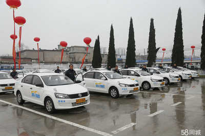 淮南市嘉元機動車駕駛員培訓(xùn)