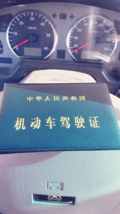 《呼和浩特市子銘駕駛員培訓(xùn)學(xué)?！? />
</a>
<span><a href=