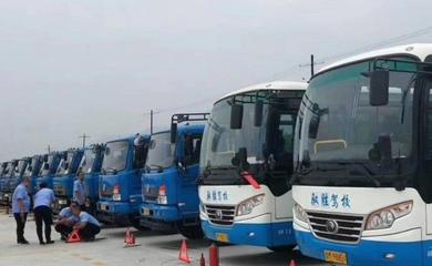 運城哪個駕?？梢钥糀1A2A3B1B2駕照-運城大車駕校