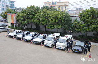 關(guān)于嚴(yán)禁在宣威轄區(qū)開(kāi)展機(jī)動(dòng)車(chē)駕駛員異地培訓(xùn)的告知書(shū)
